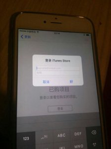 ​苹果手机如何登录两个微信(苹果微信分身版ios下载安装)