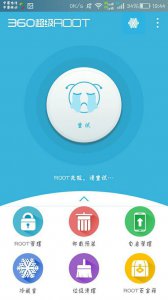 ​华为怎么强制卸载手机自带软件(华为怎么强制卸载手机自带软件图标)