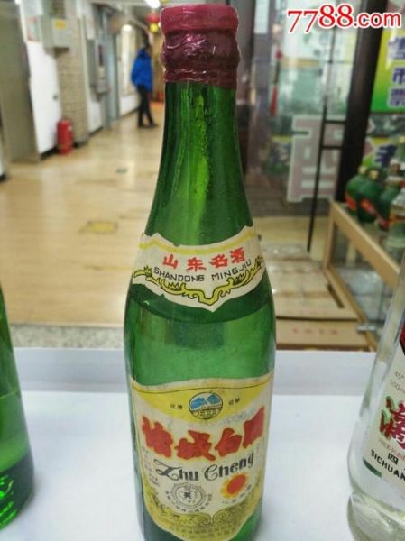 山东都有什么酒价格是多少钱
