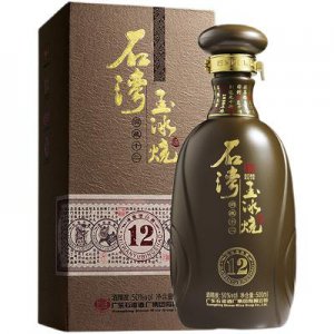 ​xo extra多少钱