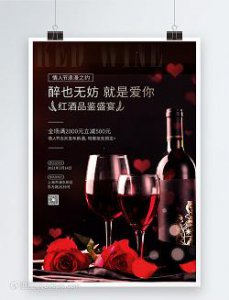 ​西凤国花瓷白瓶12年价格(西凤国花瓷多钱一瓶)