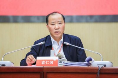 ​贵州茅台总裁(贵州茅台总裁欧阳)