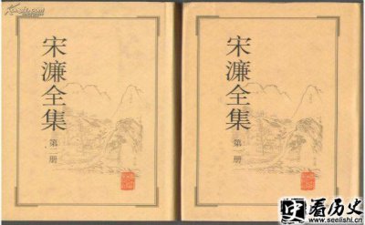 ​宋濂的故事意义在哪 宋濂尝与客饮表现如何