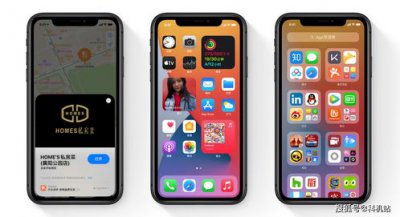 ​苹果手机突然所有应用打不开关不了机(苹果手机突然所有应用打不开关不了机了怎
