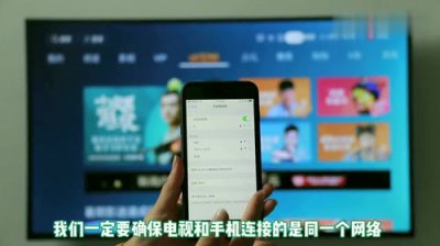 ​如何把手机投屏到电脑上(手机看剧能投屏到电脑吗)