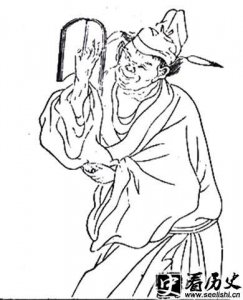 ​卢照邻十五夜观灯全诗评鉴