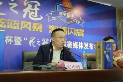 ​五粮花之冠白酒价格及图片