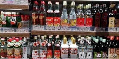 ​52度百年凤牌酒喝着怎么样(52度百年凤牌浓香型v29价格)