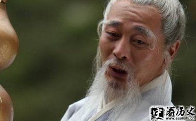 ​太乙真人的师傅是谁