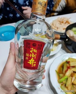 ​老白干三十年售价  老白干30年39度
