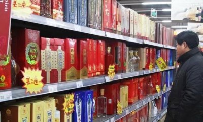 ​卧龙酒的价格_卧龙玉液酒全部价格