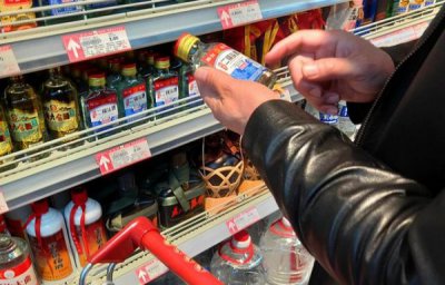 ​四季杜康价格查询_杜康v50酒52价格查询