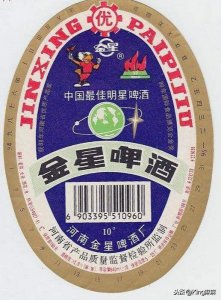 ​安阳啤酒厂啤酒价格  河南安阳生产的啤酒