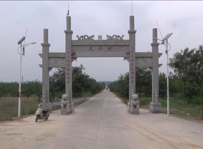 ​诸葛亮是山西临猗人还是山东临沂人？