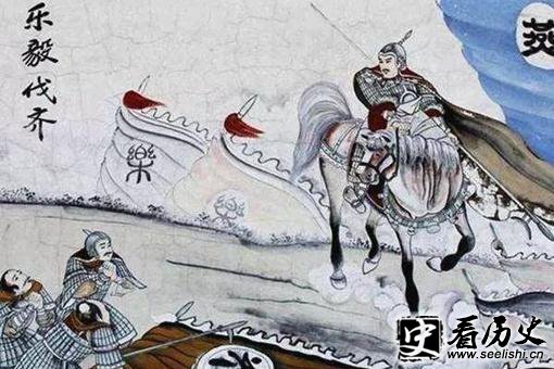 乐毅一生有哪些成就?乐毅生平简介