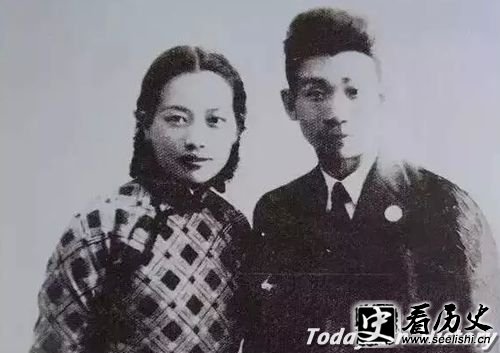 郁达夫与王映霞