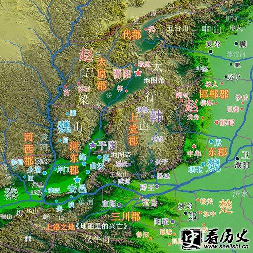 晋国灭亡后,晋静公下场如何?