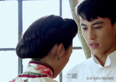 ​《闯关东》一郎娶了18年无爱无性的秀儿，却举枪自杀的真相