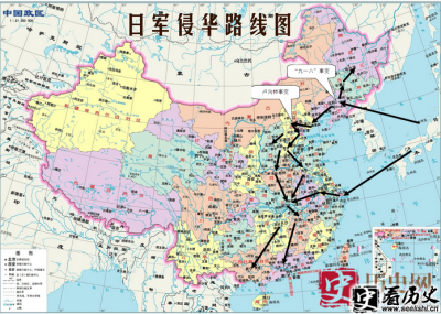 ​日本是从哪开始侵略中国的？日军侵华路线图