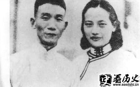 郁达夫与王映霞