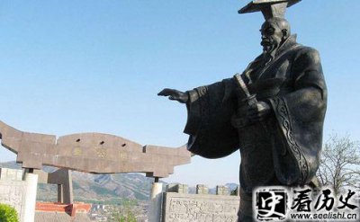 ​春秋五霸之首齐桓公叫什么名字