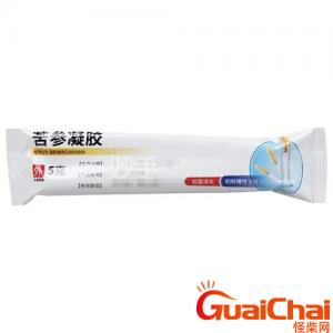 ​苦参凝胶的功效是什么？苦参凝胶有什么作用？