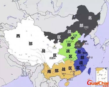​中国五大战区司令员 最新中国五大战区司令