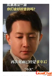 ​韩庚是乐华的第几股东？如今的韩庚过的怎样了？