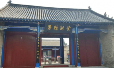 ​平顶山好玩的地方推荐旅游景区，哪个地方最好玩？