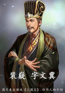 ​（29）慕容皝的军功