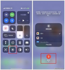 ​手机视频怎么投屏到电视上(vivo如何手机投屏到电视机)