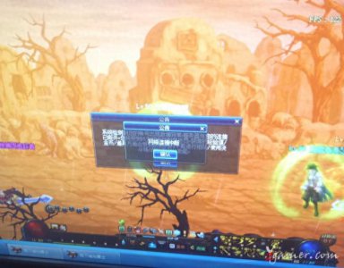 ​揭秘dnf开挂辅助脚本搬砖赚钱真实内幕