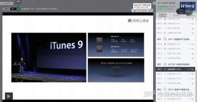 ​电脑网页上的视频怎么保存到本地知乎
