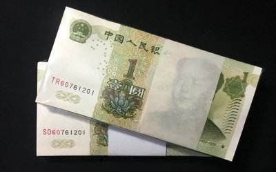 ​991之“大叶兰”“小叶兰”的区别及冠号