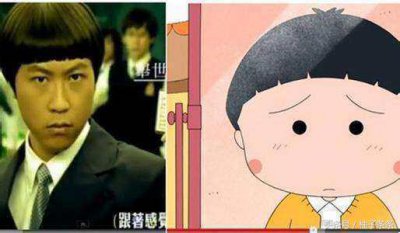 ​剪头发只会说剪短点？难怪理发师不懂！这些术语你得会