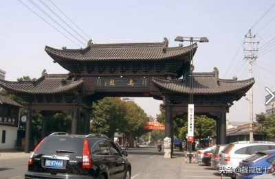 ​乌镇一日游攻略（乌镇一日游）