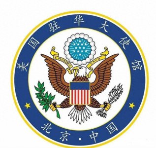 ​敏感时刻，美驻华大使馆悄悄更换微博头像、去掉“中国”两字引发关注 最新回应