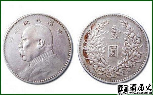 袁世凯银元图片