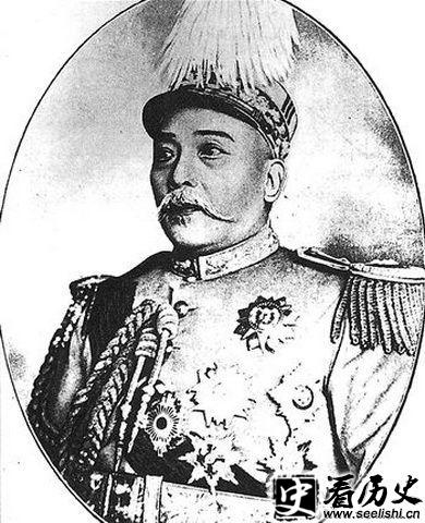 袁世凯照片资料