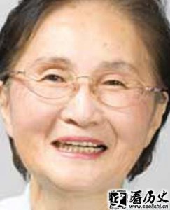 ​东条英机孙女是个怎样的人