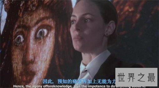 类似恐怖游轮的电影，无限循环高烧脑电影推荐