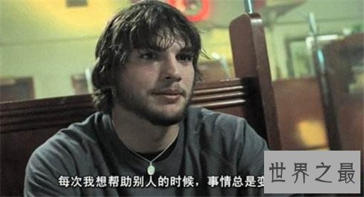 类似恐怖游轮的电影，无限循环高烧脑电影推荐