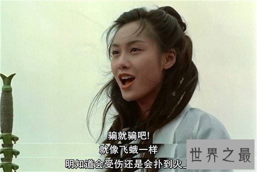 香港十大经典电影排行榜，无法被超越的经典