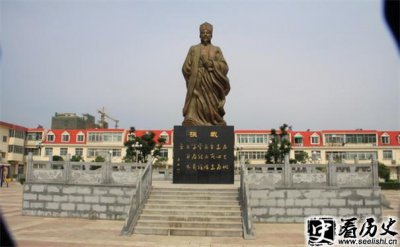 ​张载的四为主张 张载认为读书目的是什么