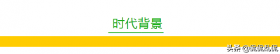 ​建筑大师邬达克给上海留下了多少瑰宝！（一）