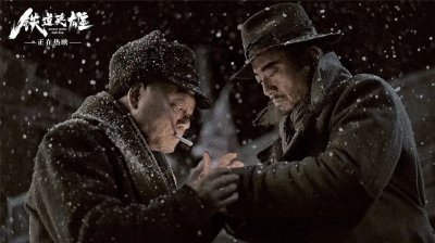 ​7版《铁道游击队》9位主演，有人近100岁依然优雅，有人获奥斯卡