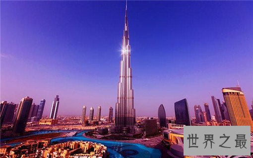 迪拜著名建筑排行榜，迪拜十大最疯狂的建筑