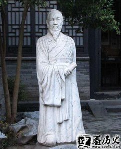 ​《西游记》作者吴承恩是谁 吴承恩画像图片曝光