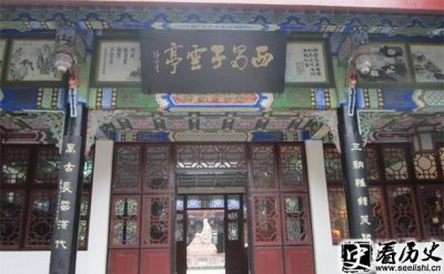 ​汉赋名家扬雄简介 扬雄为什么要推行方言