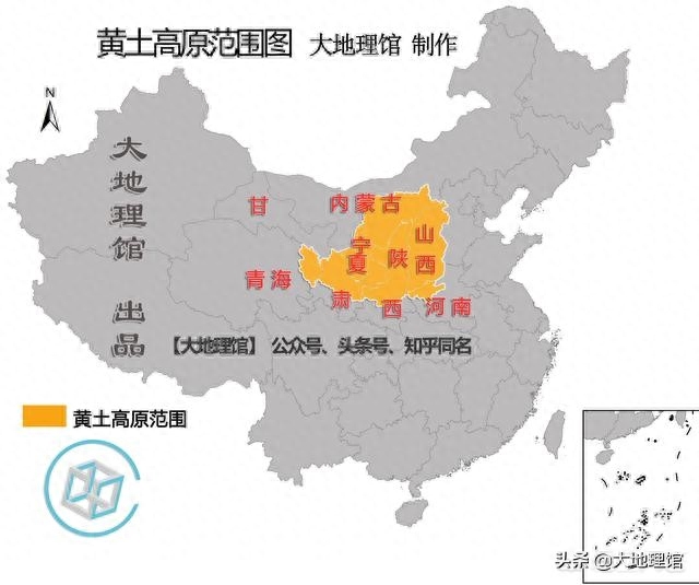 地图看中国四大高原：内蒙古高原、黄土高原、云贵高原、青藏高原